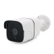 Беспроводная уличная WiFi IP камера видеобнаблюдения WPN-60TF20PS (2MP, 1080P, misroSD, Night Vision, SMS) - 4
