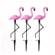 Уличные светильники Flamingo на солнечной батарее 53 см